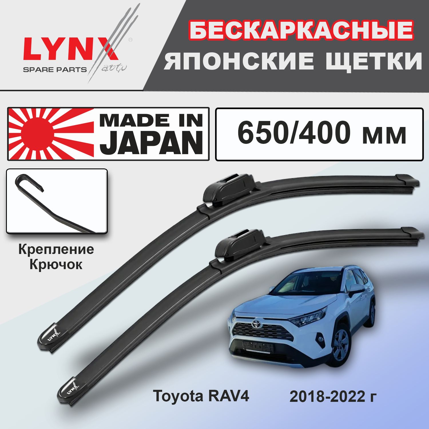 Toyota RAV4 5 XA50 4 5 2018 2019 2020 2021 toyota-rav4-5-xa50-4-5-2018-2019-2020-2021