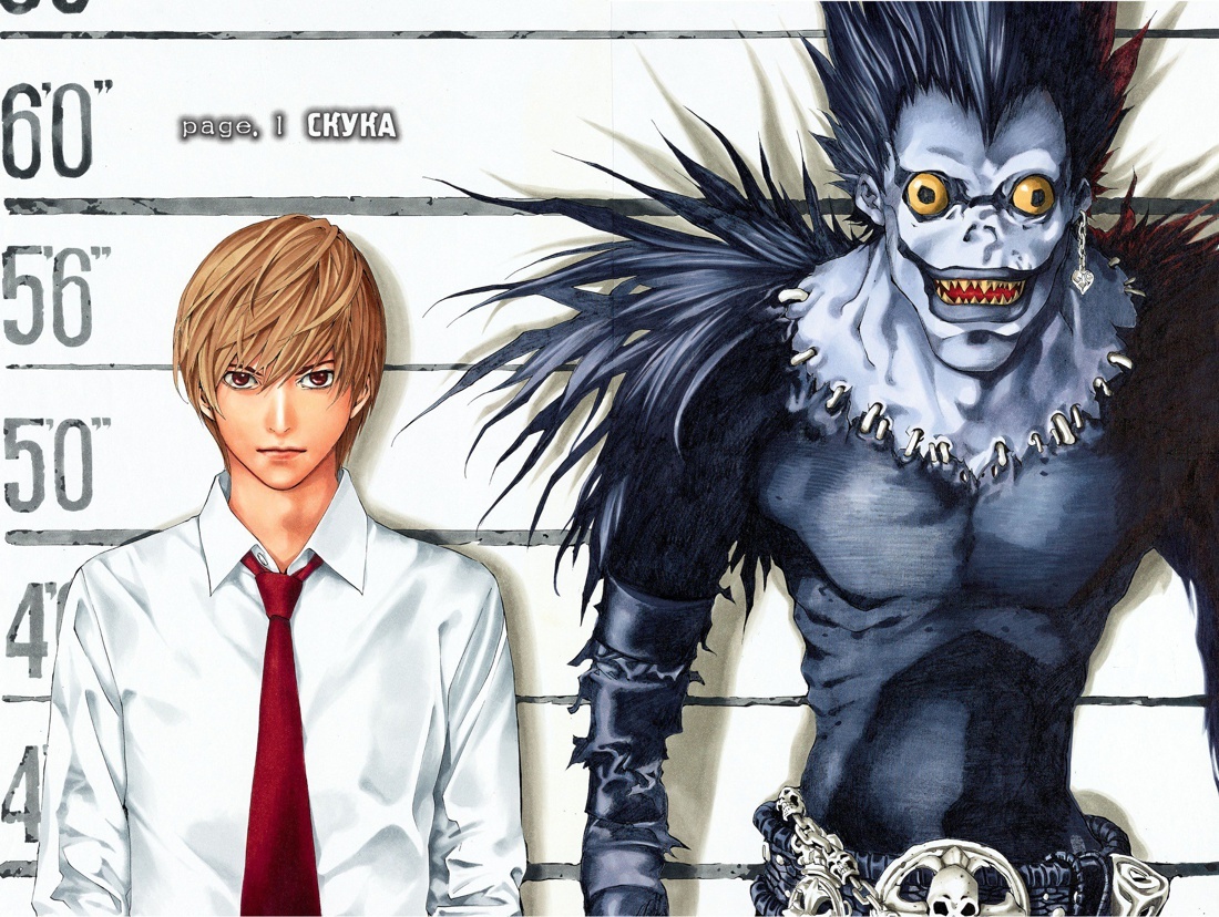 Death Note. Black Edition. Книга 1 | Death Note: Black Edition, Book 1 - Ozon image 1