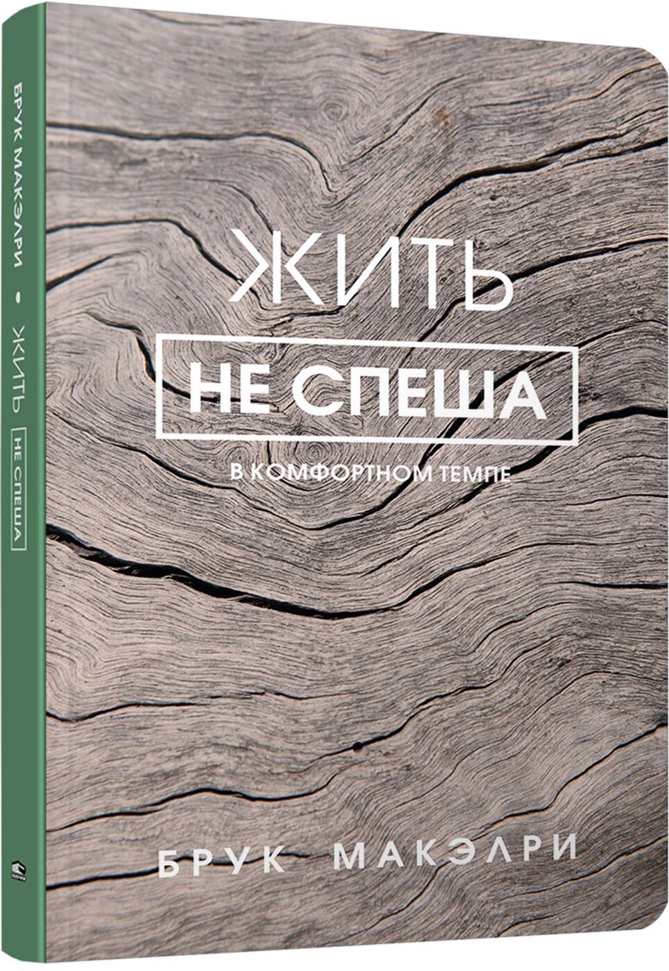 Жалаңаш Мария Заррингтің эротикалық фотосуреттері