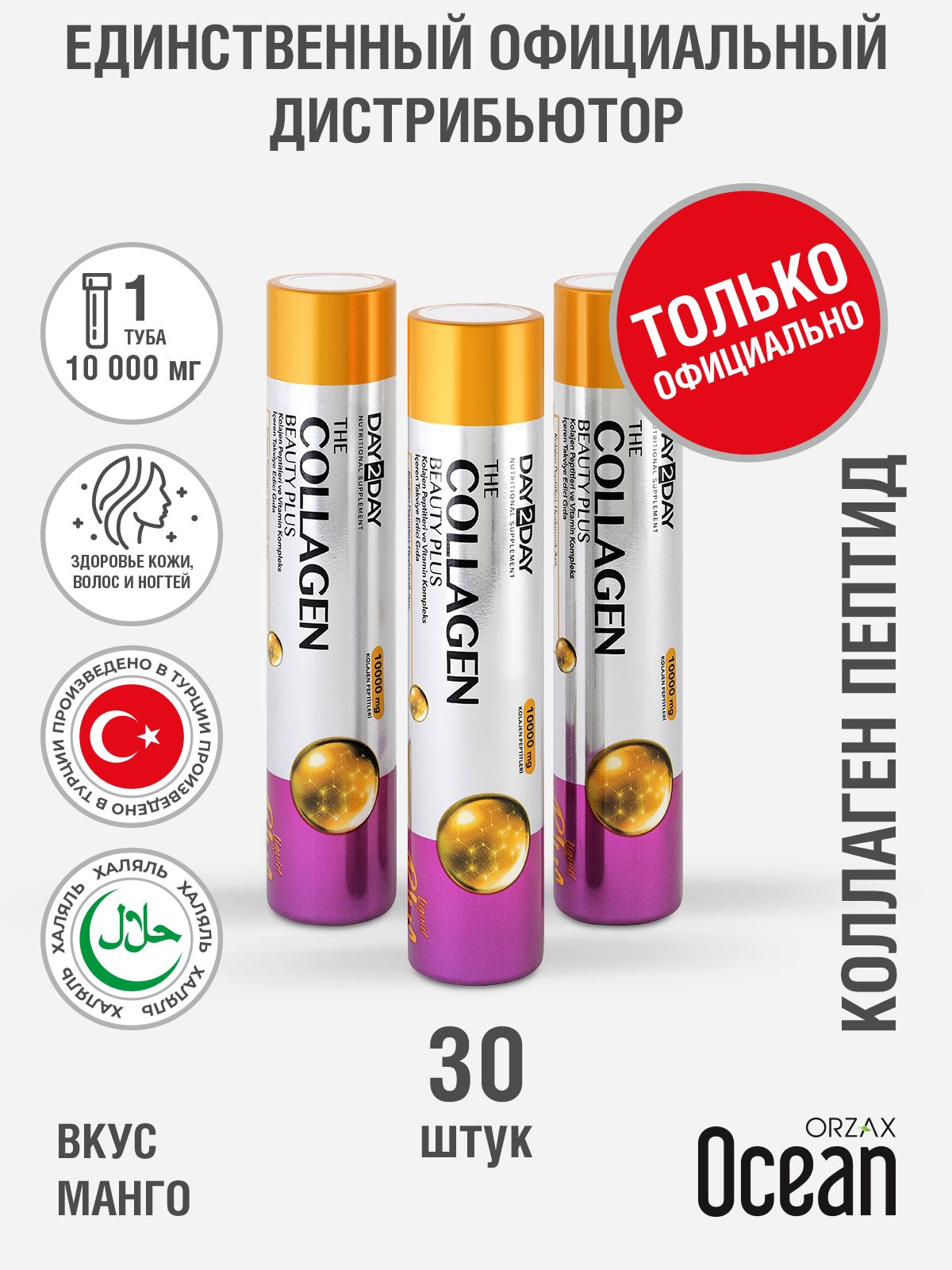 Анимациялық порно мультфильмдер Диана ветчина порно