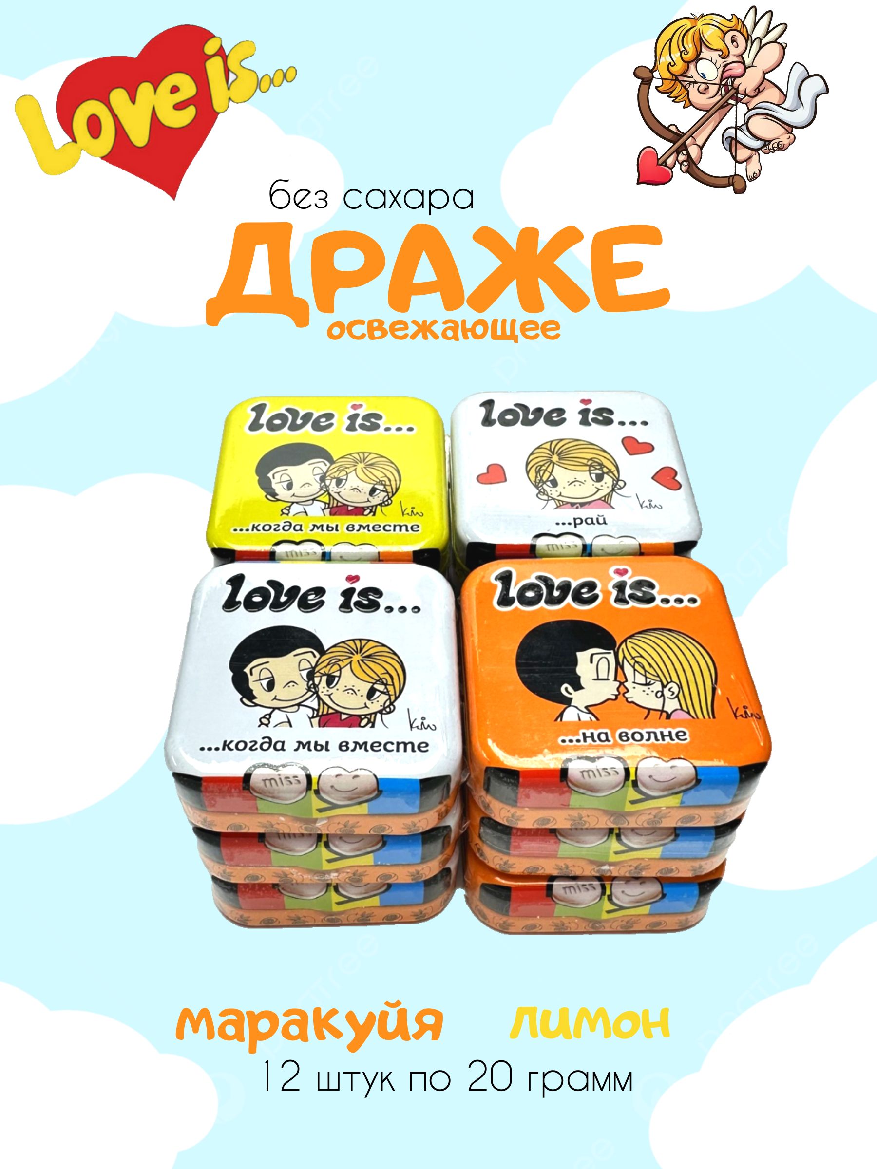 Бисексуал күйеуі шлюха күйеуі ебет күйеуі