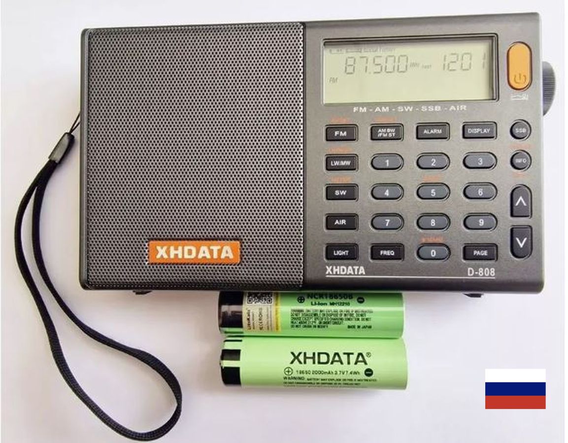 XHDATA D-808 радиоприемник новой версии с доп аккумулятором на