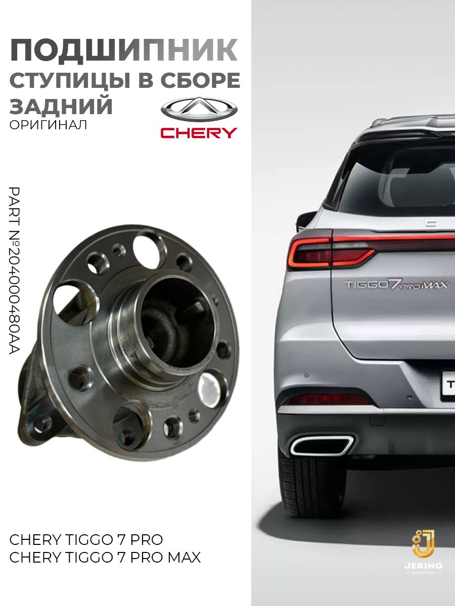 AAA様 次世代充電池ZX AA（単3）／ZX AAA（単4）｜COAST｜LEDで高