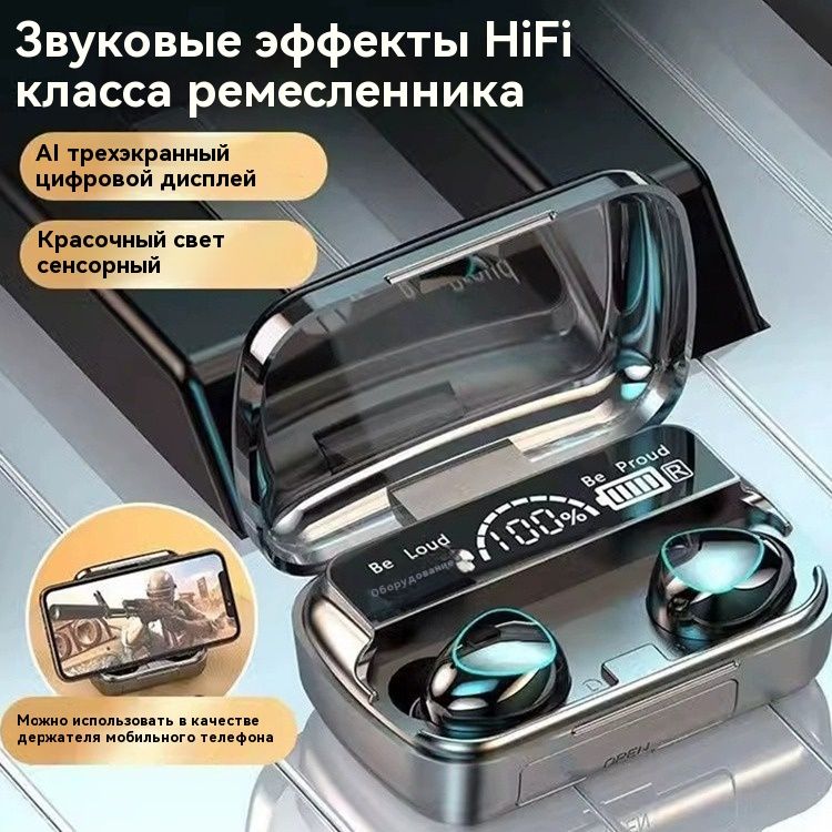 Наушникибеспроводныесмикрофоном1MoreAero,Bluetooth,USBType-C,черный