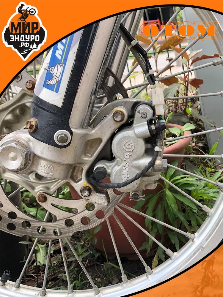 Ремкомплект направляющая переднего суппорта тормоза BREMBO KTM — фото 2