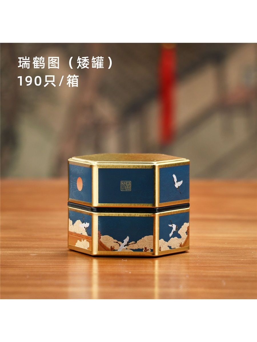 Чайница,1шт