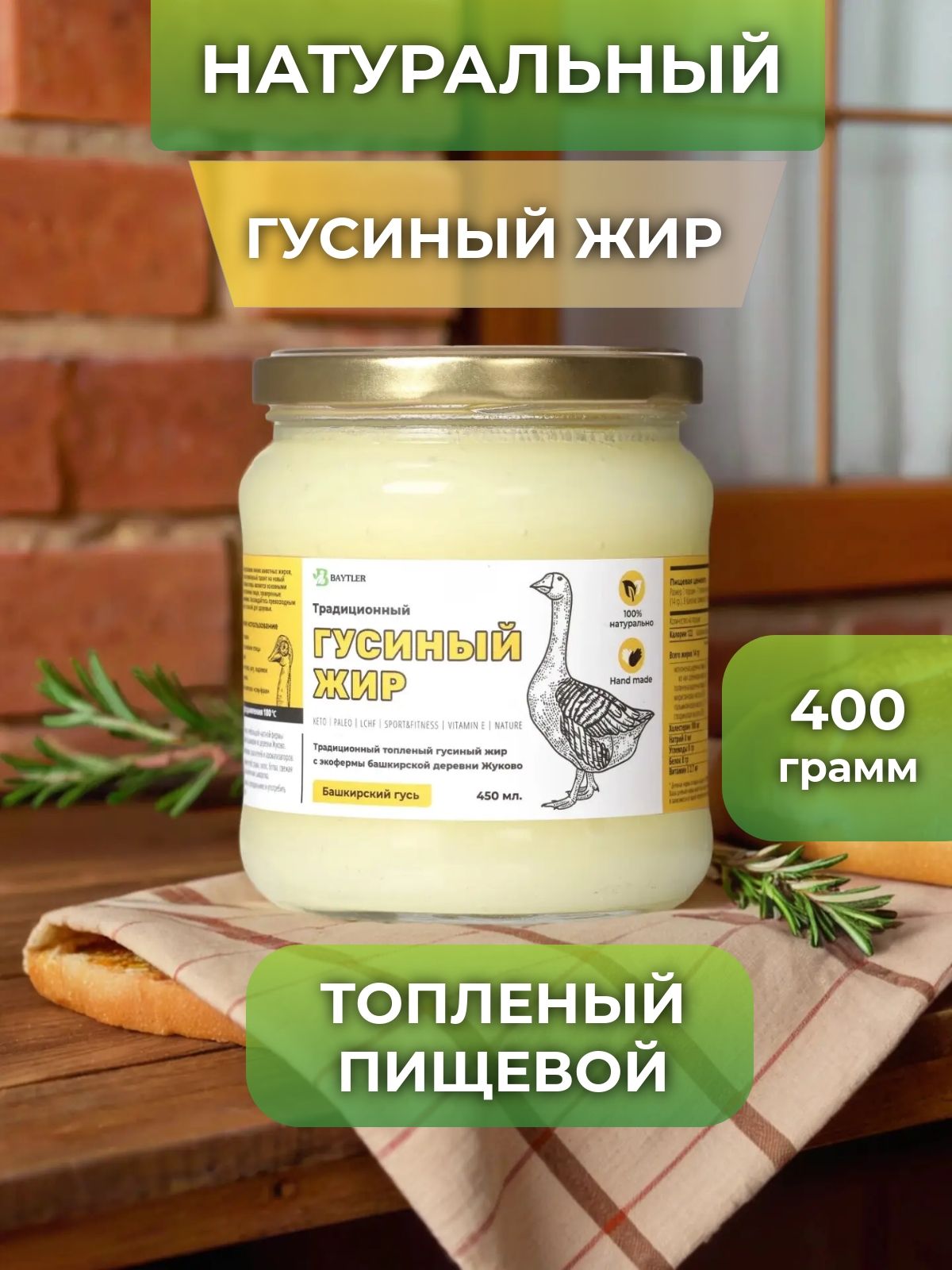 Мен әпкенің жасырын камерасына тыңшылық жасап жатырмын