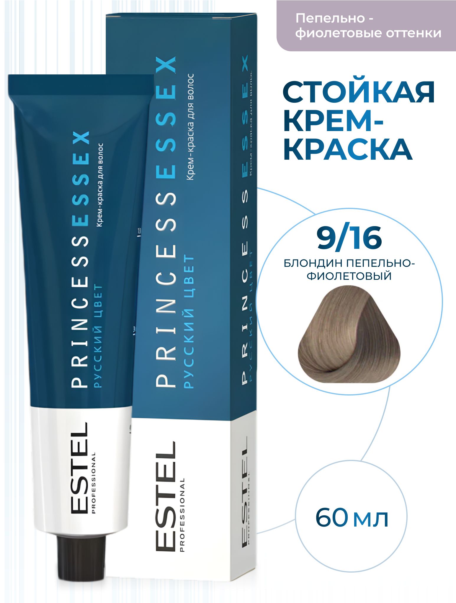 Бір кездері ХХХ өмір сүрген Эротика мюзиклін көріңіз