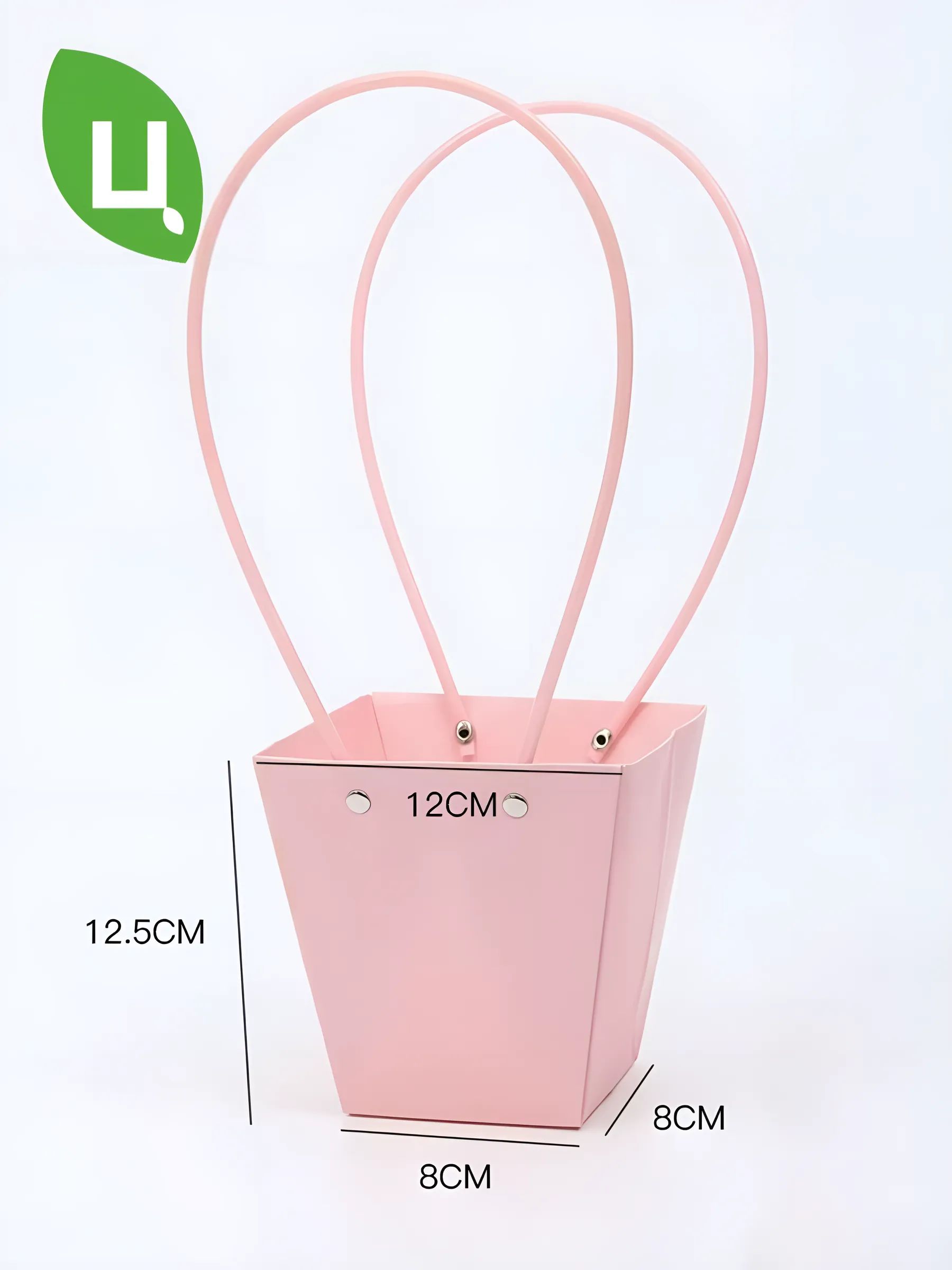 Сумка Хэфэй Розовый 12.5x12x8x8 P.BFTGPGCSDP1-164 Китай