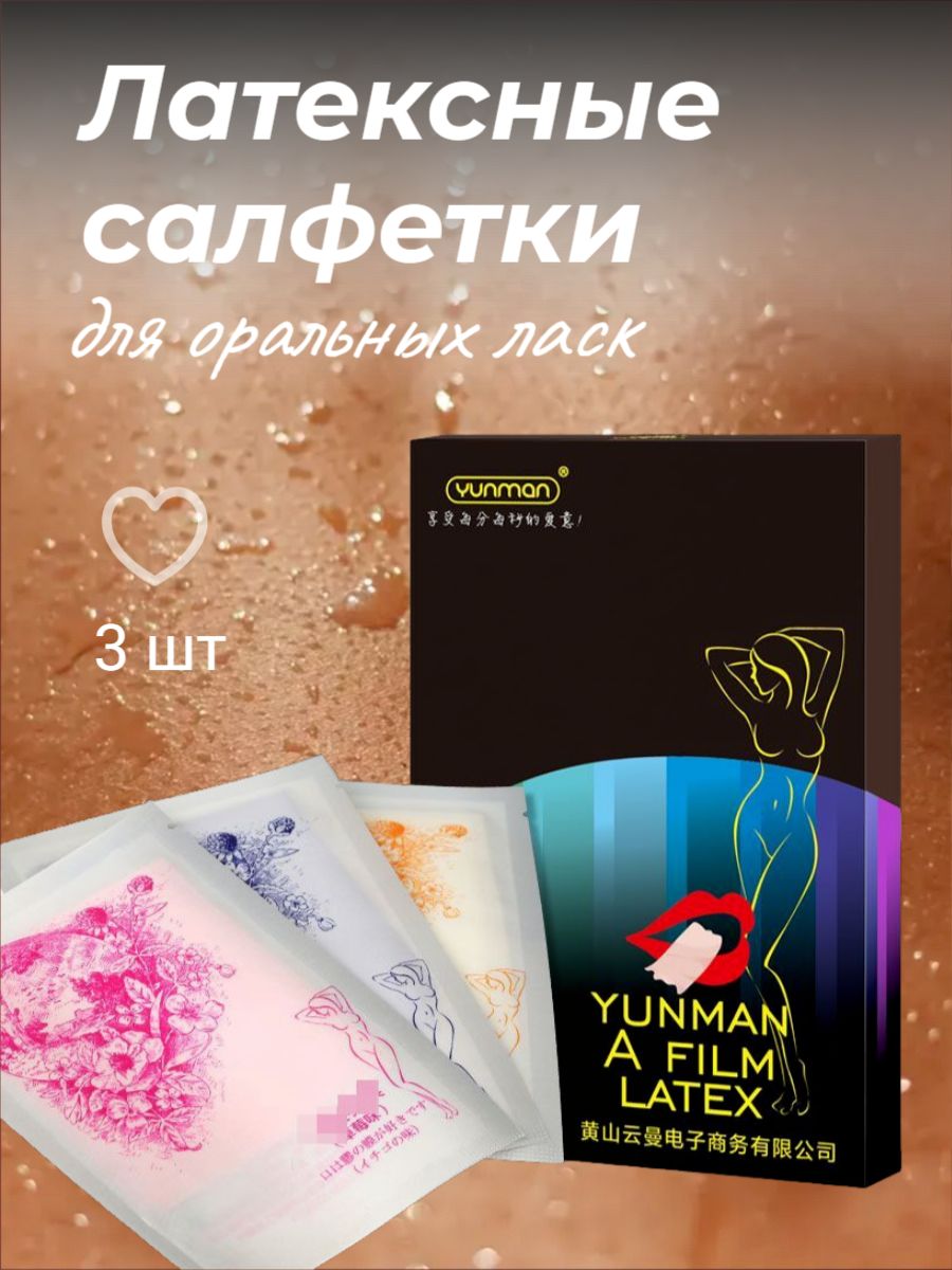 Кәмпиттерді ұнататын порно