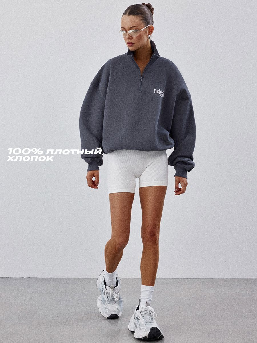 Yos Design Свитшот YOS DESIGN, женский, на молнии, хлопок, оверсайз, графитовый ...