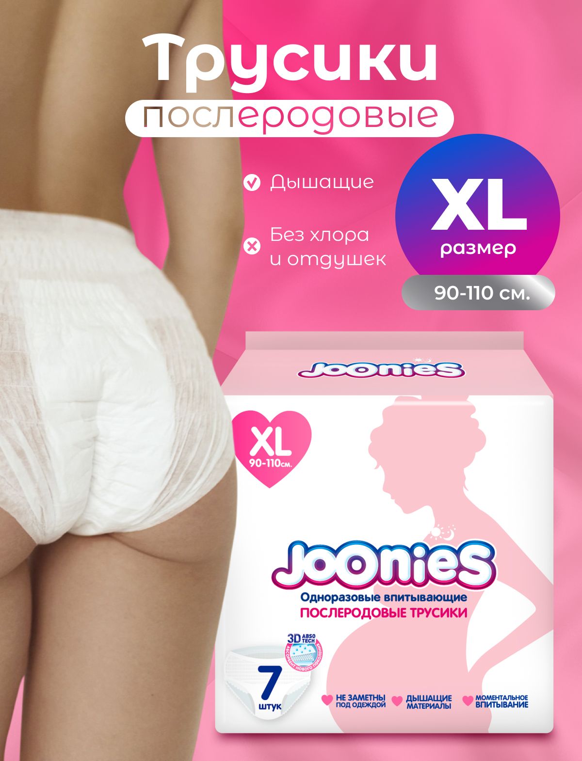 Юбка, шұлық және аяқ киімнің астына жалап жатқан онлайн куннилингус