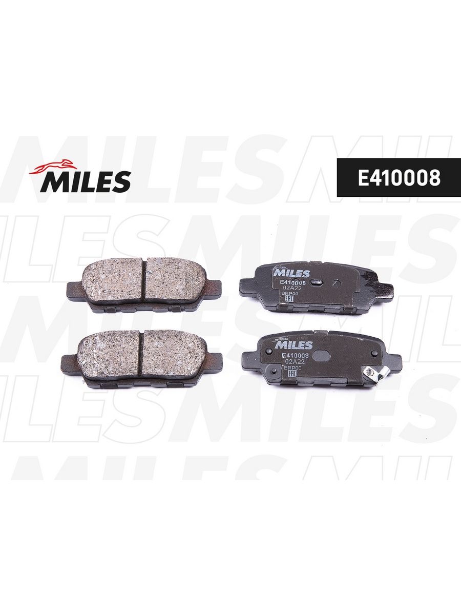 MILES Тормозные колодки Low Metallic задние