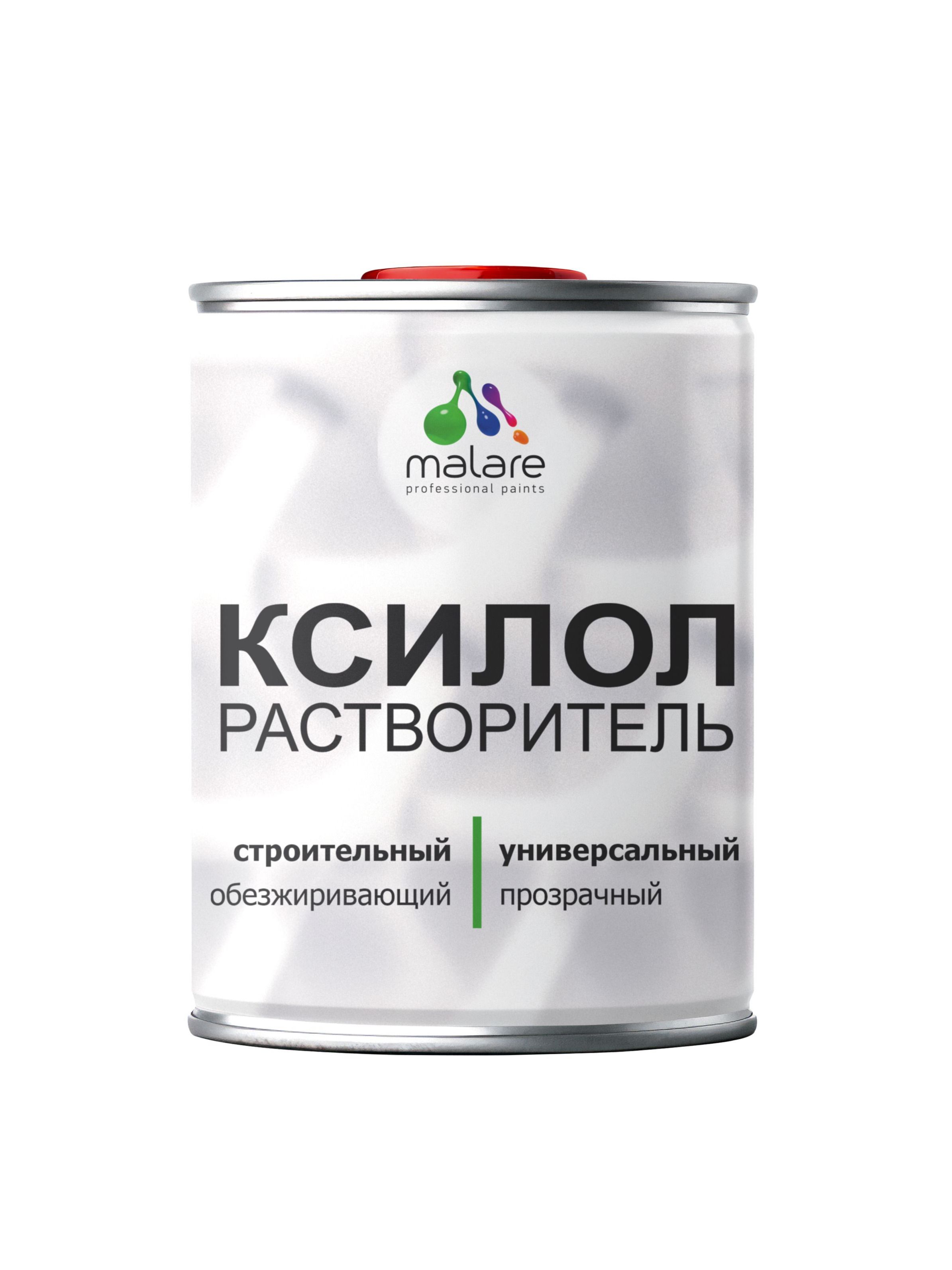 Ксилол Malare растворитель строительный, универсальный, прозрачный, 1л.