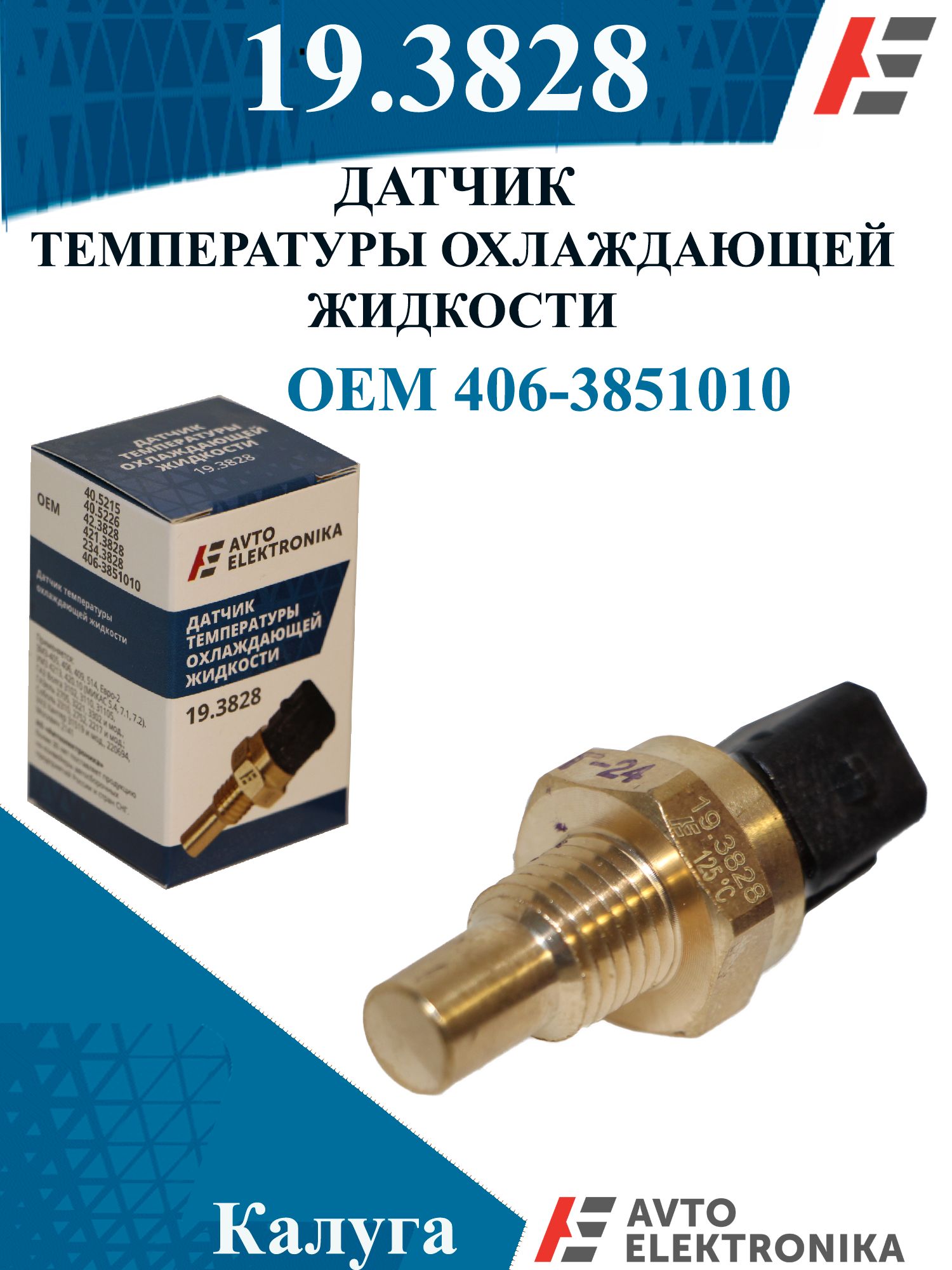 D_CIDE 8宝 D_CIDE 8宝