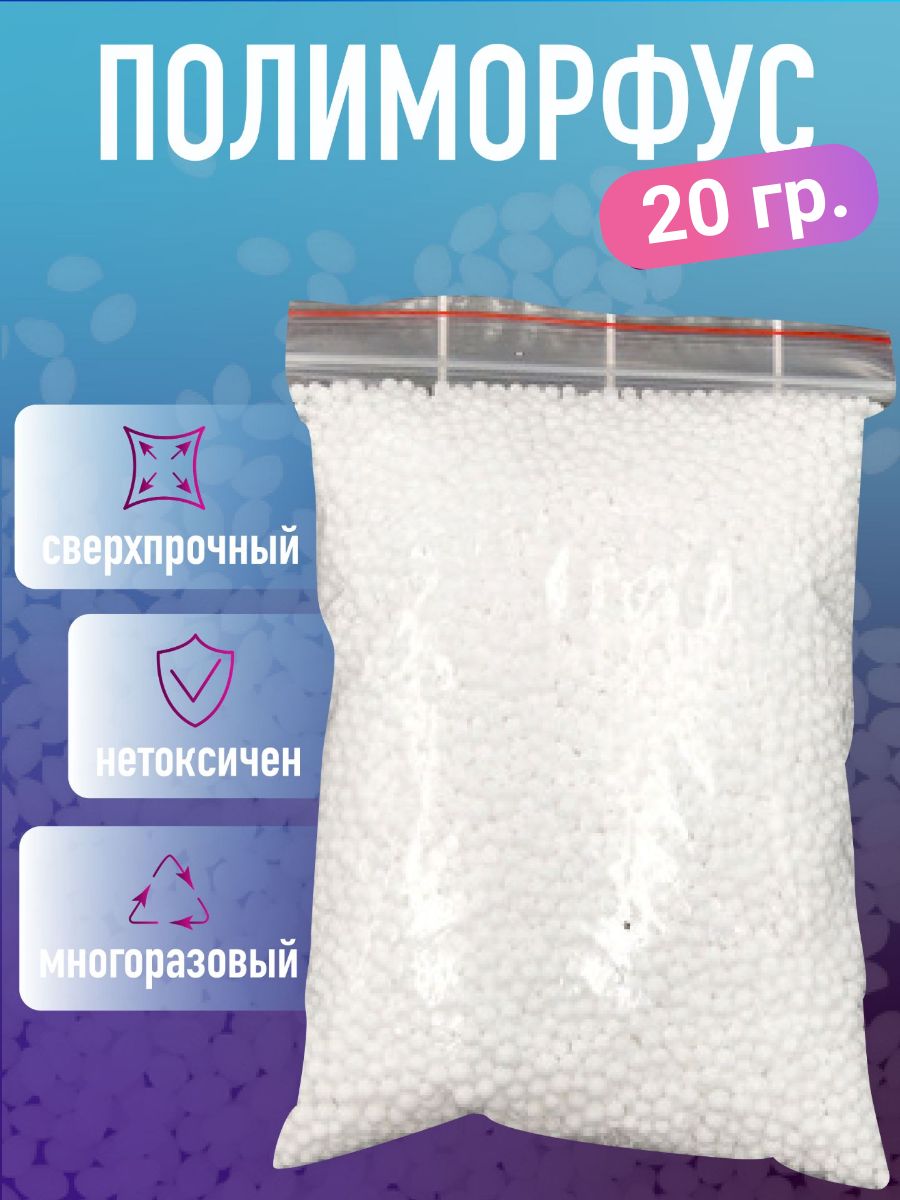 Материалдлялитья
