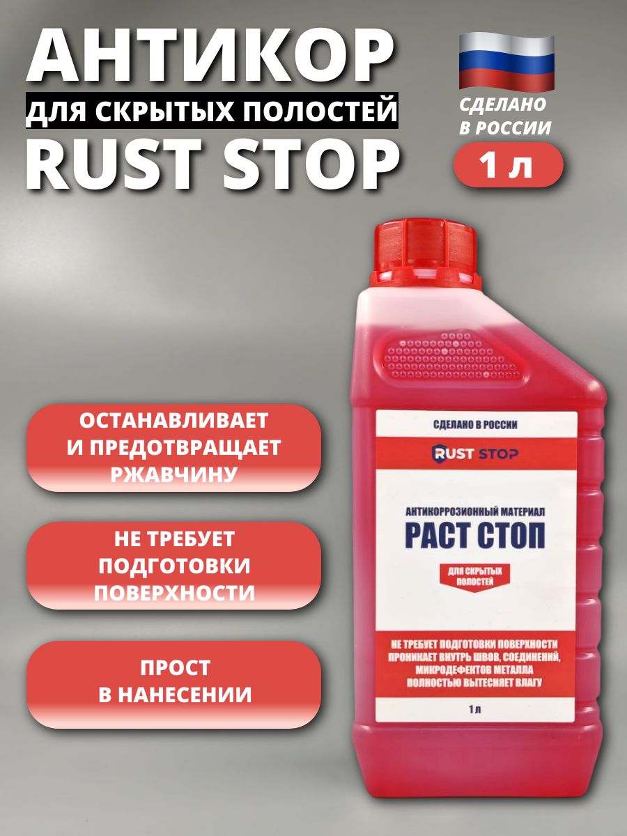 Табиғаттағы азғындықтарды жақыннан түсіру