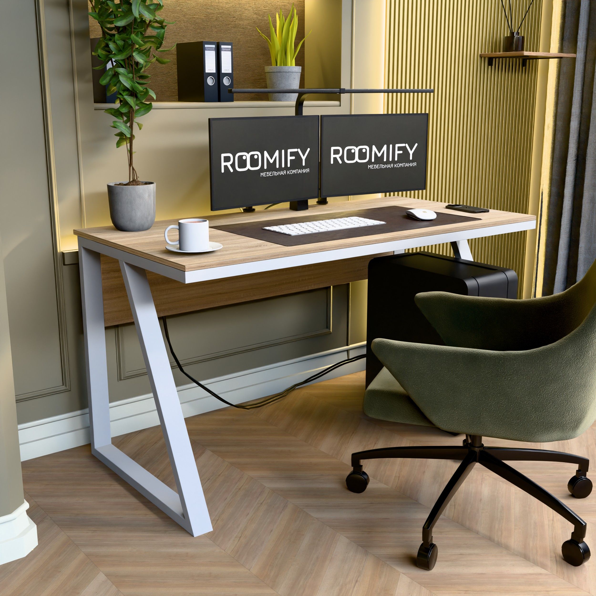 Письменный стол Roomify Zero, 155х70х75 см купить c доставкой на OZON ...