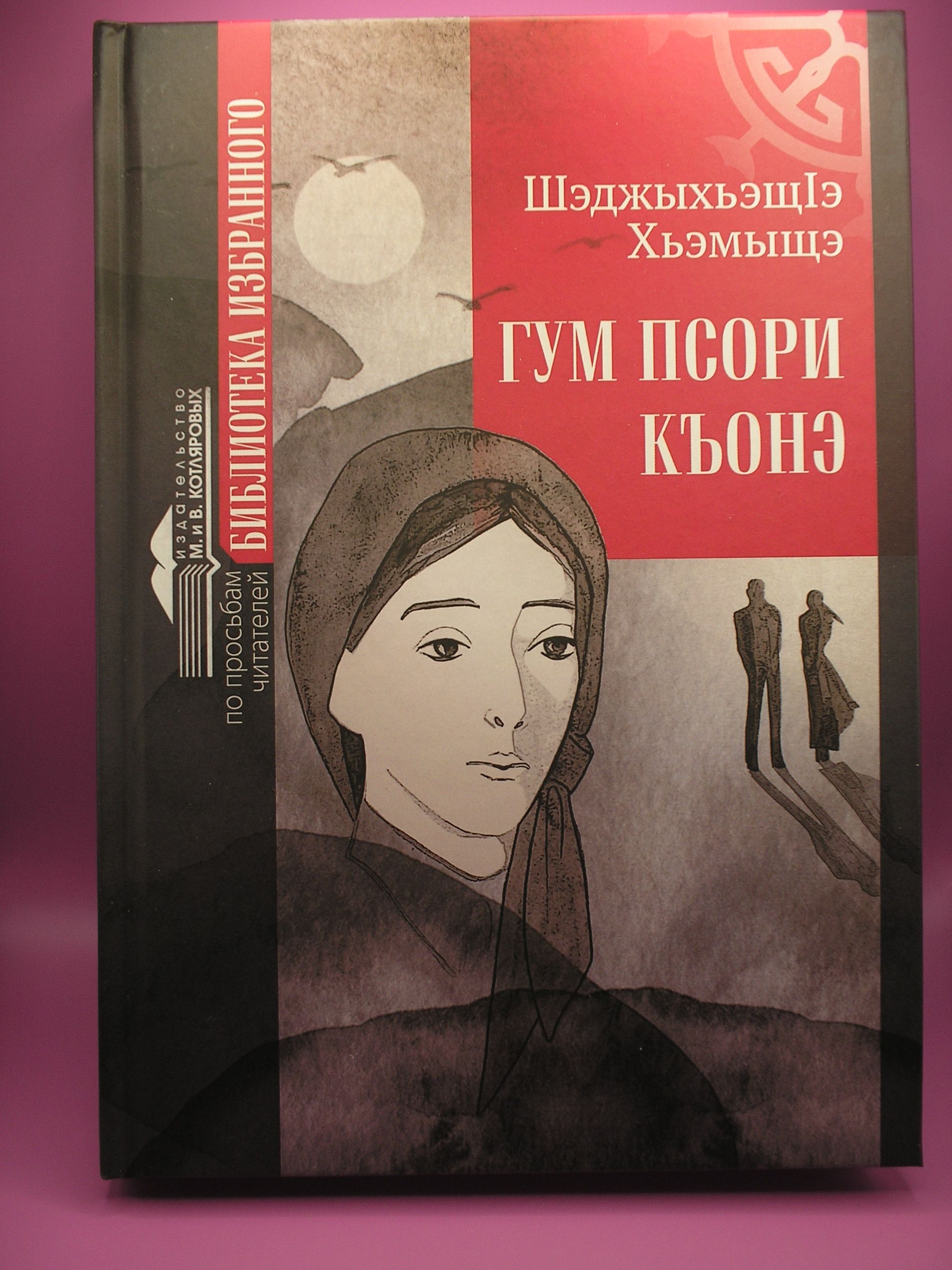 Маған вафли болған ұнайды