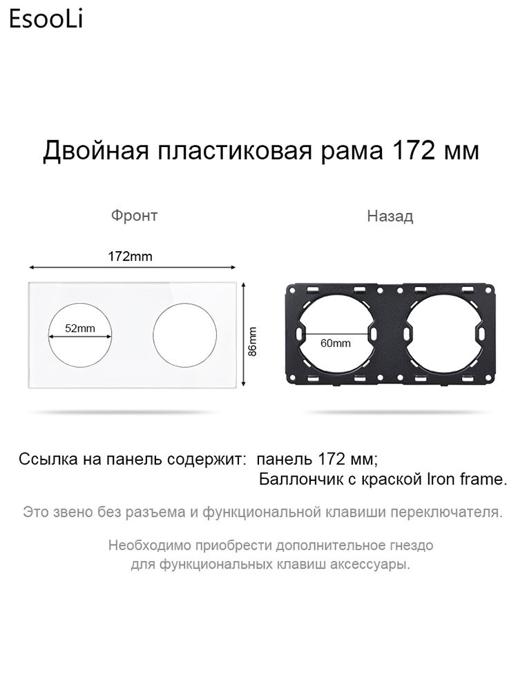 DIY 172 diy-172