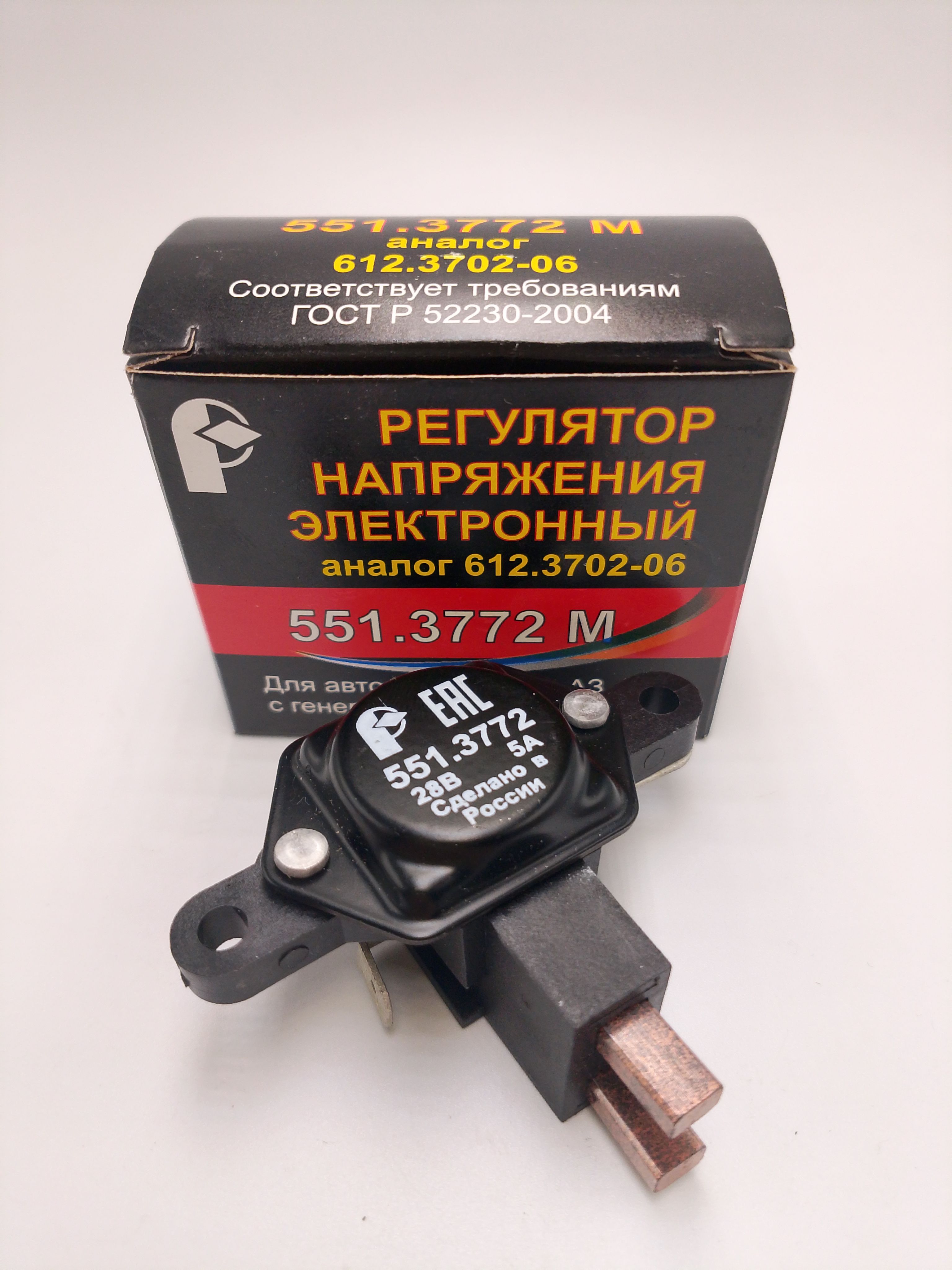 Регулятор напряжения Камаз (генер 4502.3771  4512.3771  4522.3771) (ПРАМО-Электро)