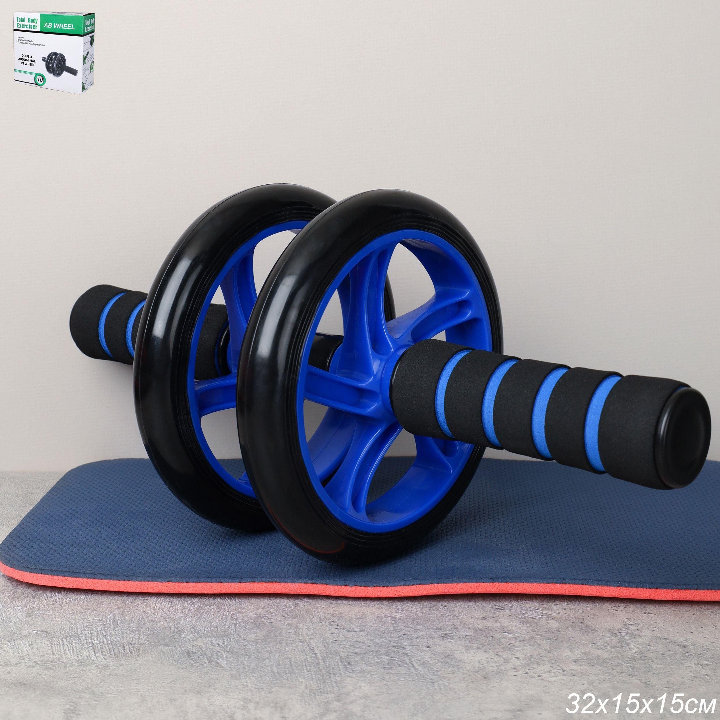 Ролик для пресса Woohooo Double-Wheel 32х15х15 см, коврик для коленей, синий Ролик для пресса Woohooo Double-Wheel 32х15х15 см, коврик для коленей, синий