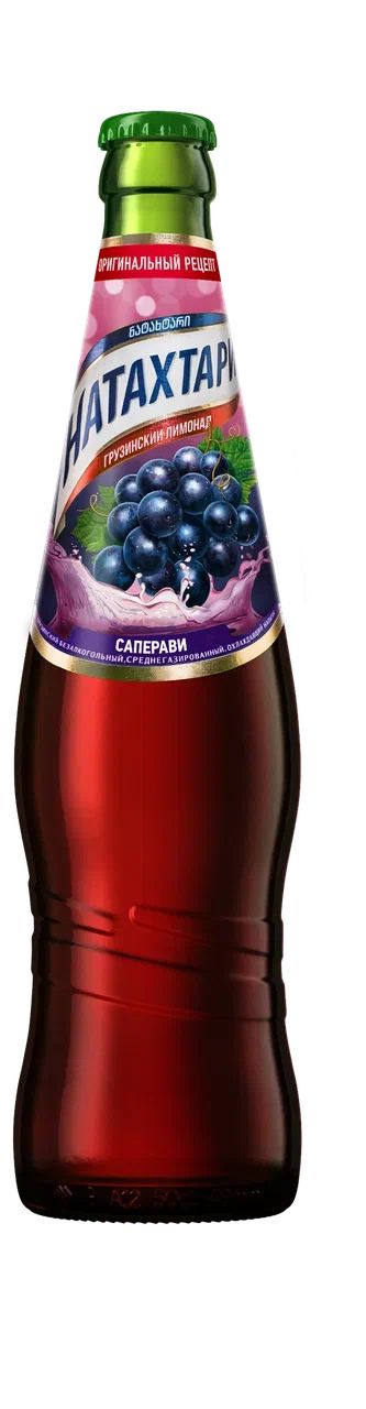 Лимонад Натахтари Саперави, 0,5 л