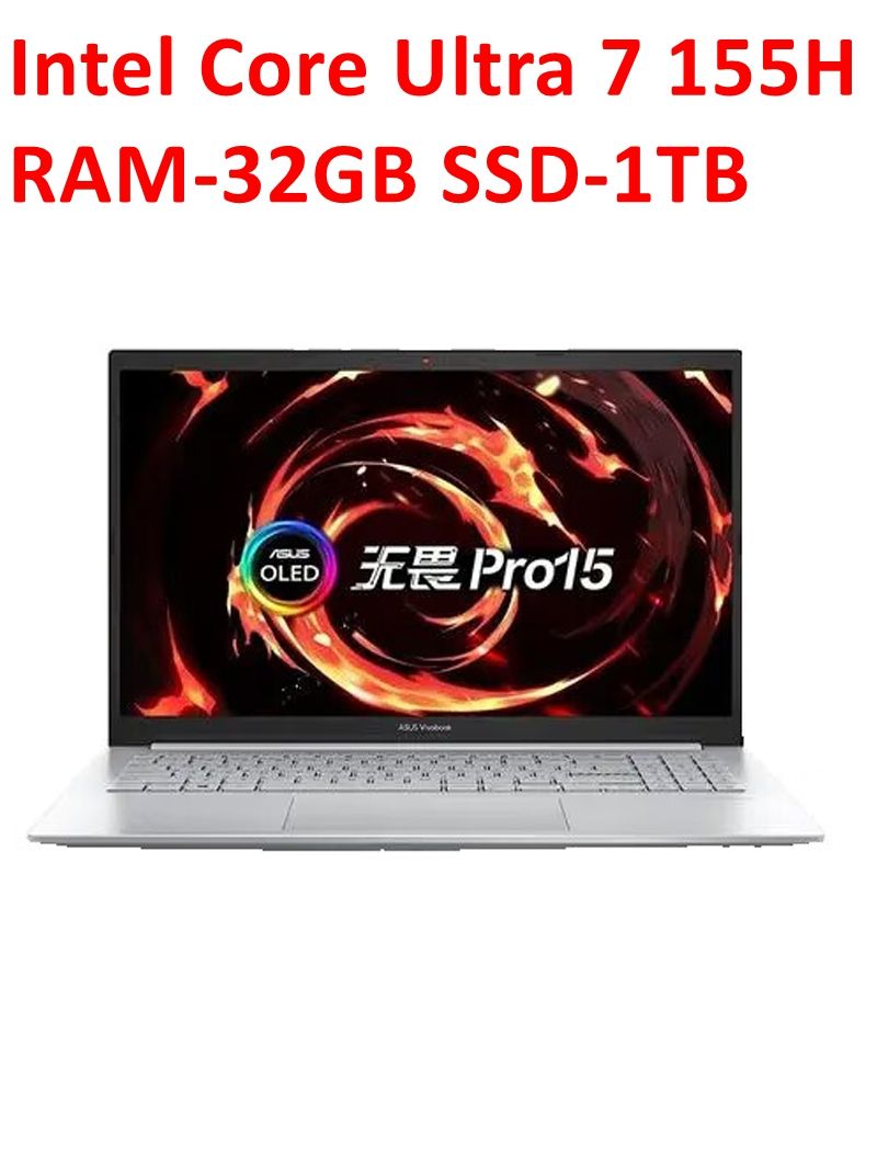 Ноутбук ASUS, 15.6, VIVO, Intel Core Ultra 7 155H, 32 ГБ, Intel Arc ...