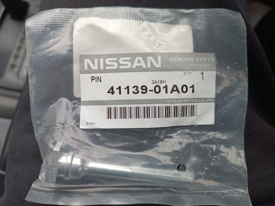 Nissan Направляющая суппорта, арт. 4113901A01 купить на OZON по низкой ...