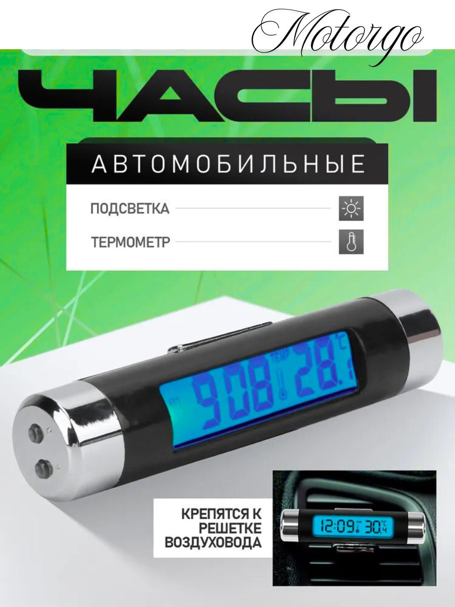 LCD lcd