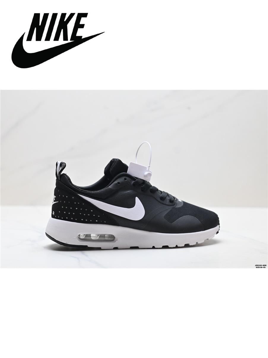 air max tavas 2018