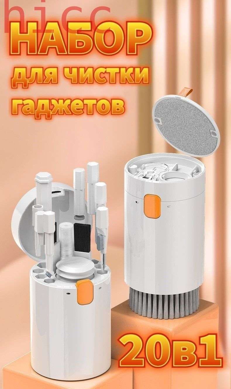 Чистка кабеля ластиком