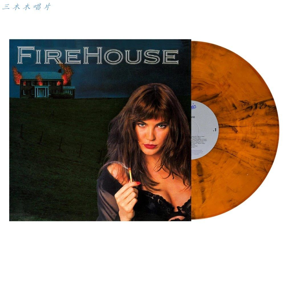 firehouse net worth - Ilustrasi 2