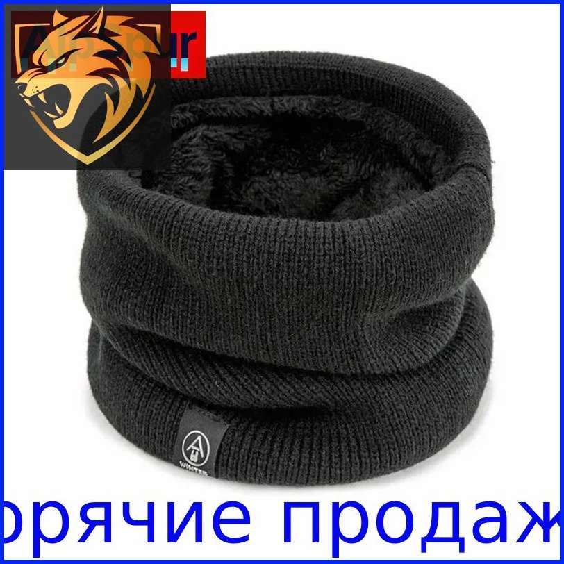 МанишкаFCC9960