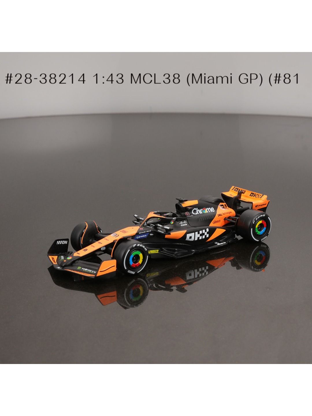 Модель Автомобиля Bburago 1:43 McLaren MCL60 Формула 1 2026, Литье