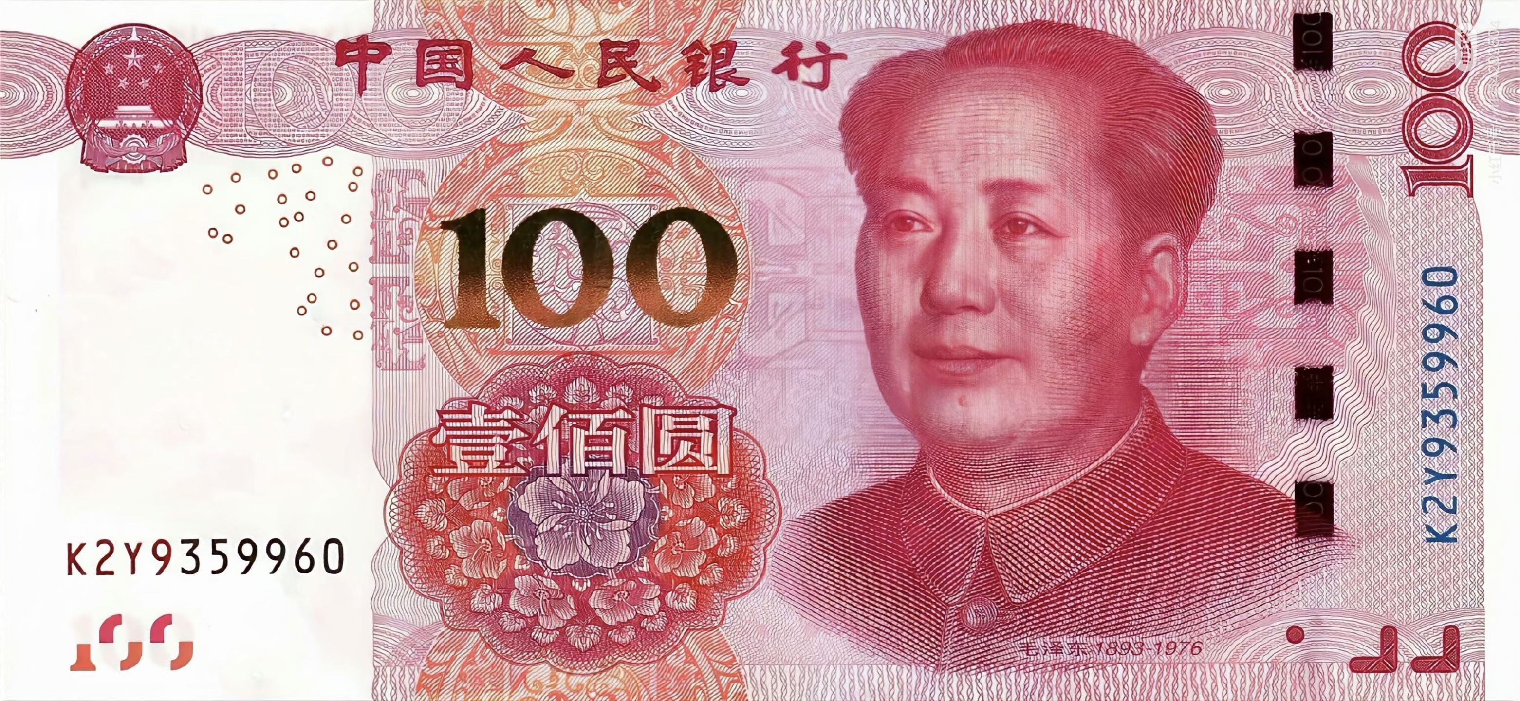 how much money does the chinese government have - Ilustrasi 3