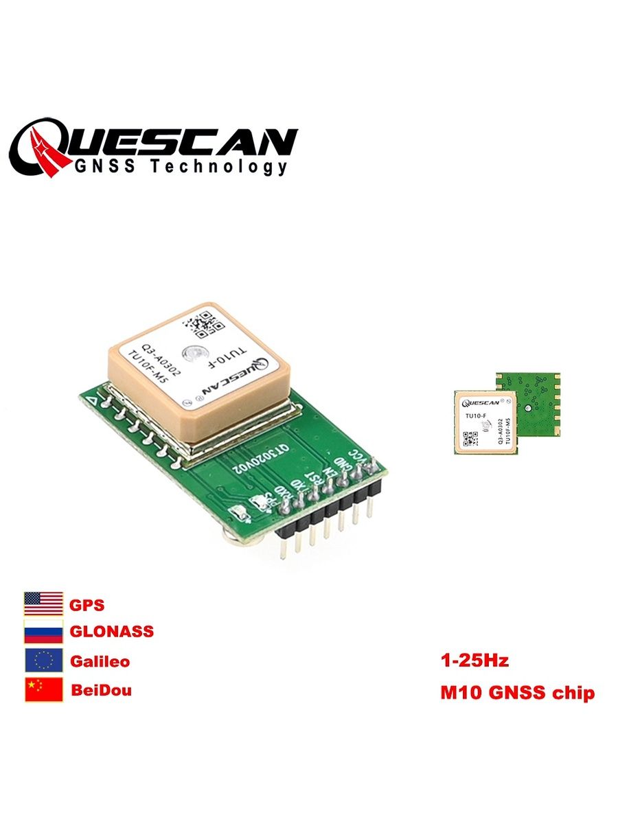 Arduino Gnss QUESCAN TU10-F u-blox M10 GPS ГЛОНАСС GNSS модуль Arduino Raspberry Pi ...
