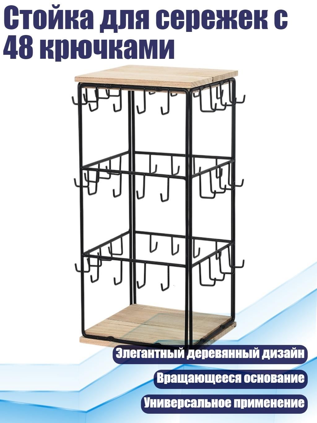 48-c