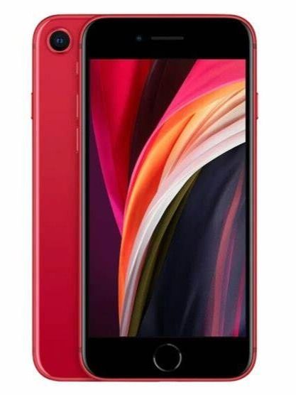 APPLE IPHONE 8 красный купить на OZON по низкой цене
