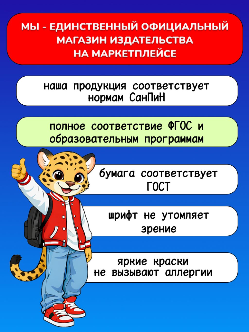 История. История России. XVI - XVII вв. 7 класс. Учебник | History of Russia. XVI - XVII Centuries. 7th Grade Textbook - Ozon image 1