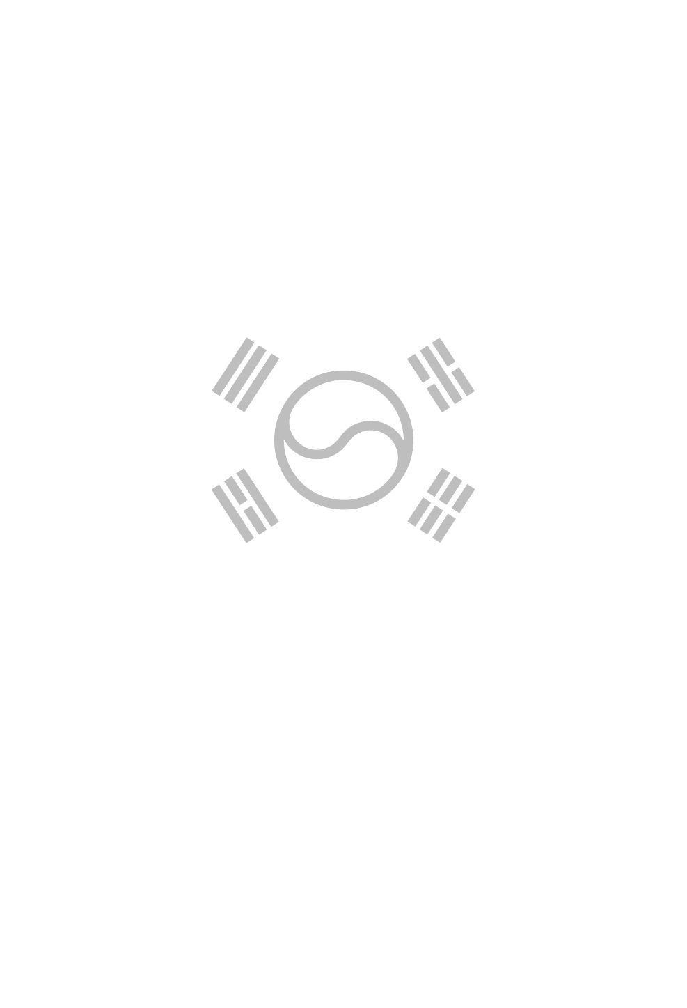 Грамматика корейского языка. Рабочая тетрадь TOPIK I 1-2 | Korean Grammar Workbook. TOPIK I 1-2 - Ozon image 6