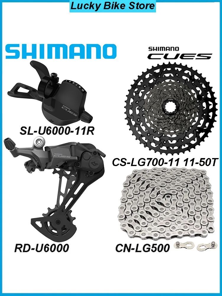 ShimanoCuesU6000,группа1x11,переключениеSL-R/RD(Сокном),кассетаCS-LG700-1111-50T,цепьCN-LG500124L,Комплектдляпереключенияскоростейвелосипеда(набориз4шт.)