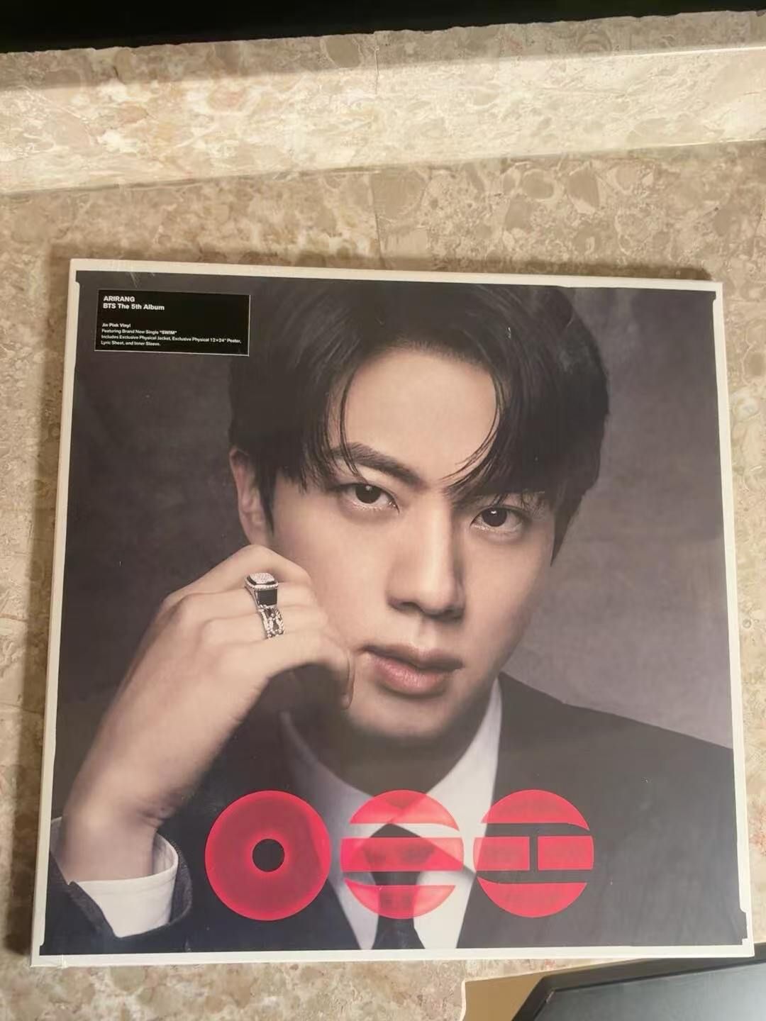 Виниловая пластинка BTS ARIRANG (The 5th Album), лимитированная