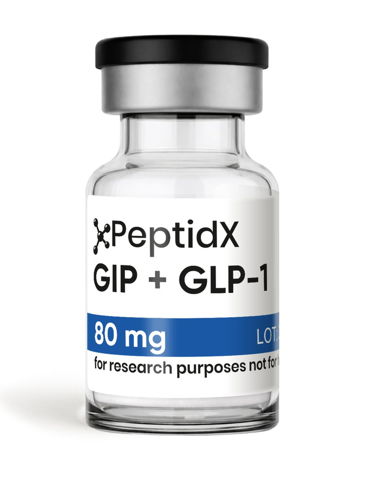 Пептид GIP + GLP-1, 80 мг купить на OZON по низкой цене (4123322609)
