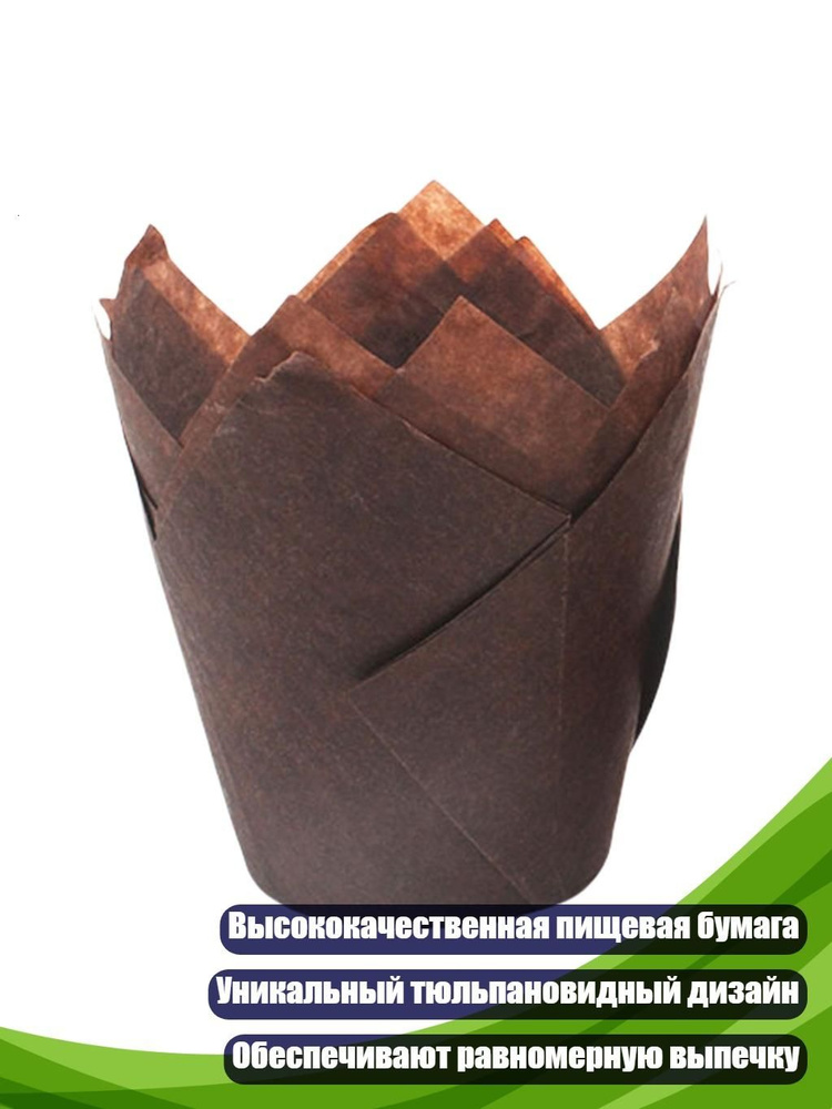 Кружка #1