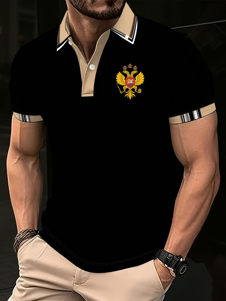 Футболка #1