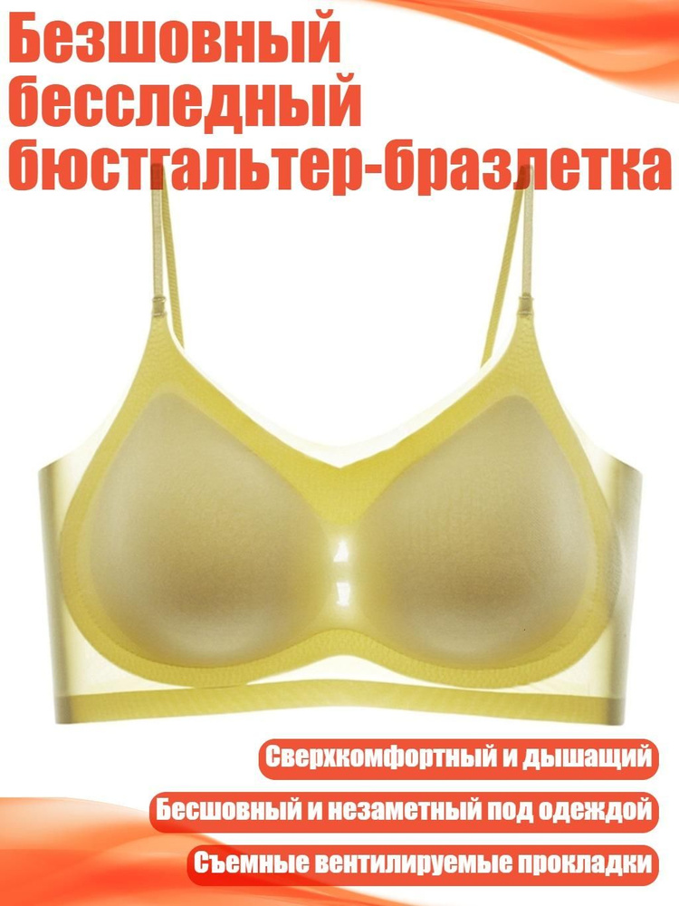 Майка бельевая #1