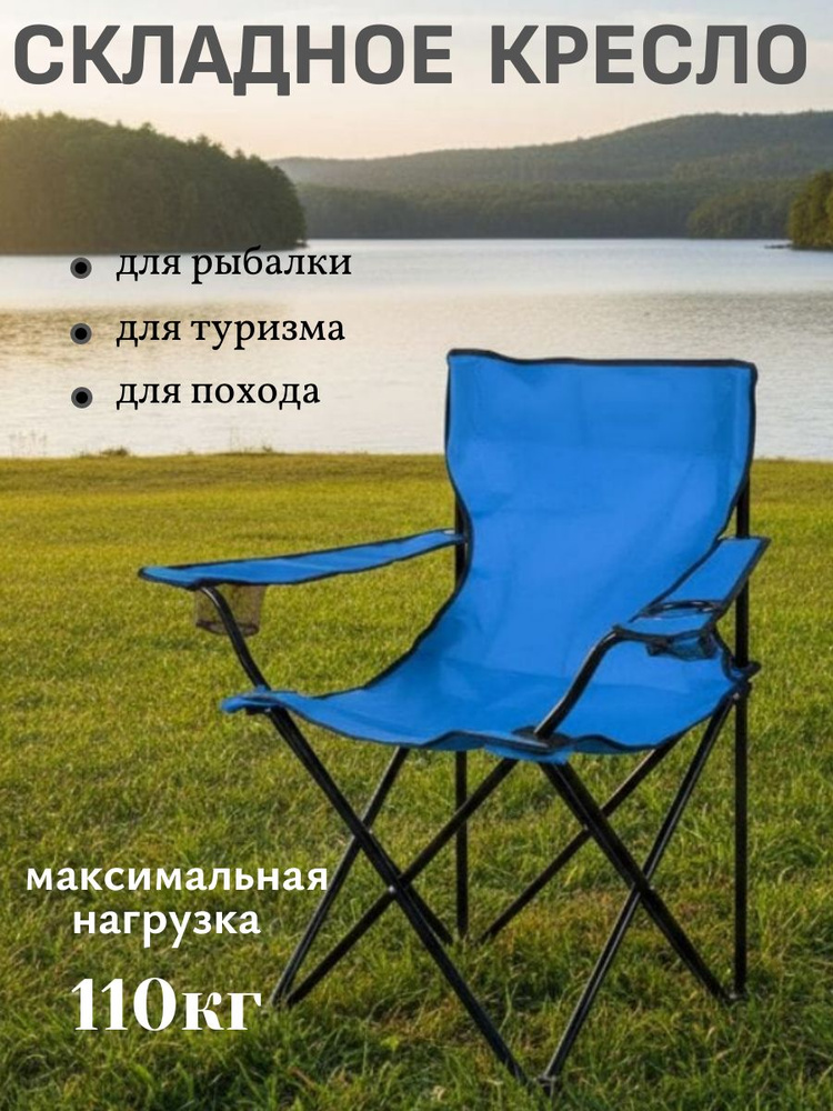 50 50 80 OZON 4486146352 50-50-80-ozon-4486146352