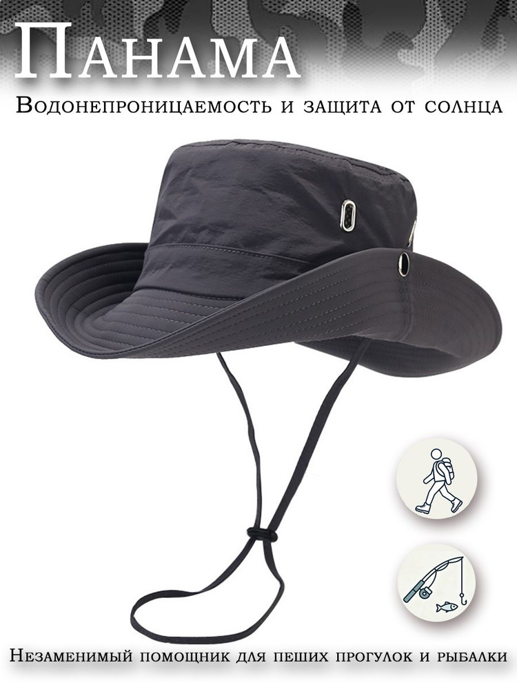Шапка чепчик ZH1066 #1