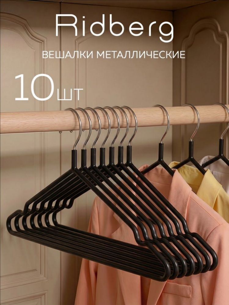 10 OZON 4807223301 10-ozon-4807223301
